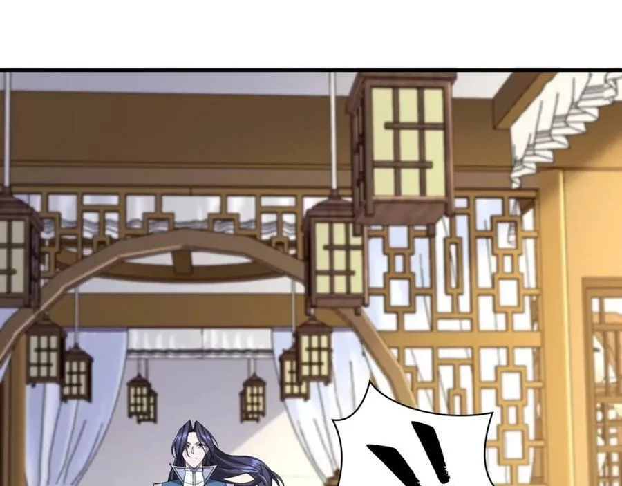 从渡劫开始,第57话 辰宿宗主的请求,第96张